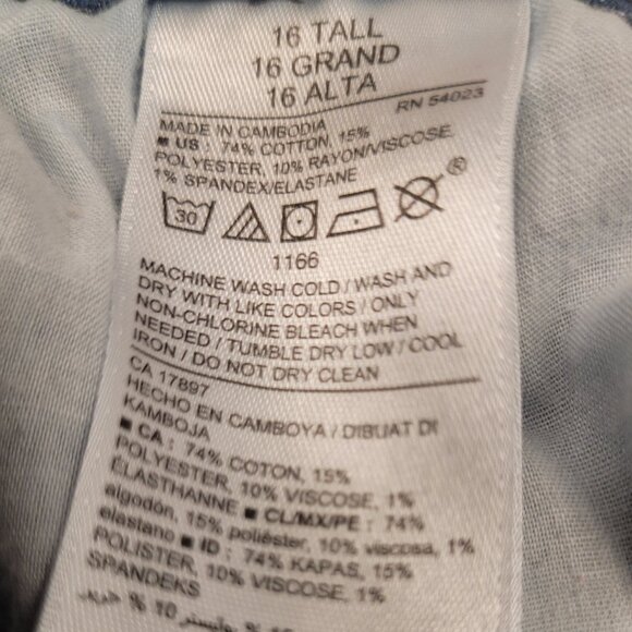 Old Navy Super Skinny Jeans | Size 16 Tall | Dark Wash Stretch Denim - Picture 3 of 4